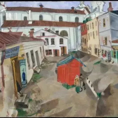 Oniryzm w sklepach cynamonowych. Surrealistyczna wizja uliczki z kolorowymi kamienicami, czerwonymi budkami i postaciami w dziwnych strojach.